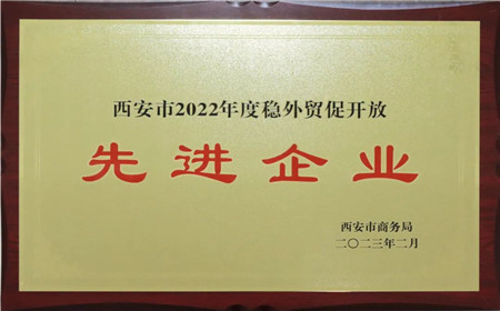1677545835129295.jpg 圖片1.jpg