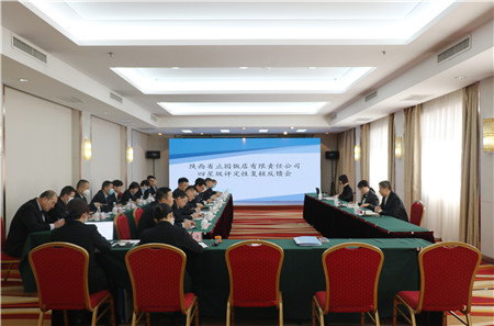 1678099881791634.jpg 圖片4_副本.jpg
