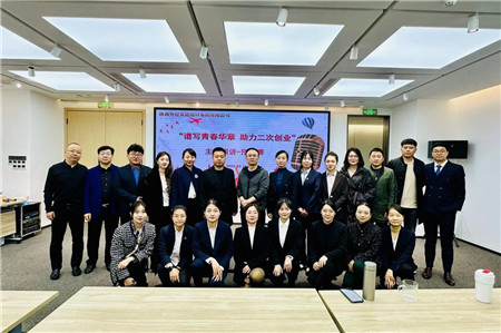 1678958612513014.jpg 圖片3.jpg
