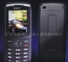 探尋CECT V70手機批發渠道與廠家信息，盡在世界工廠網通訊器材產品庫